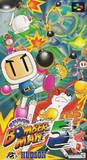 Super Bomberman 5 (Super Famicom)